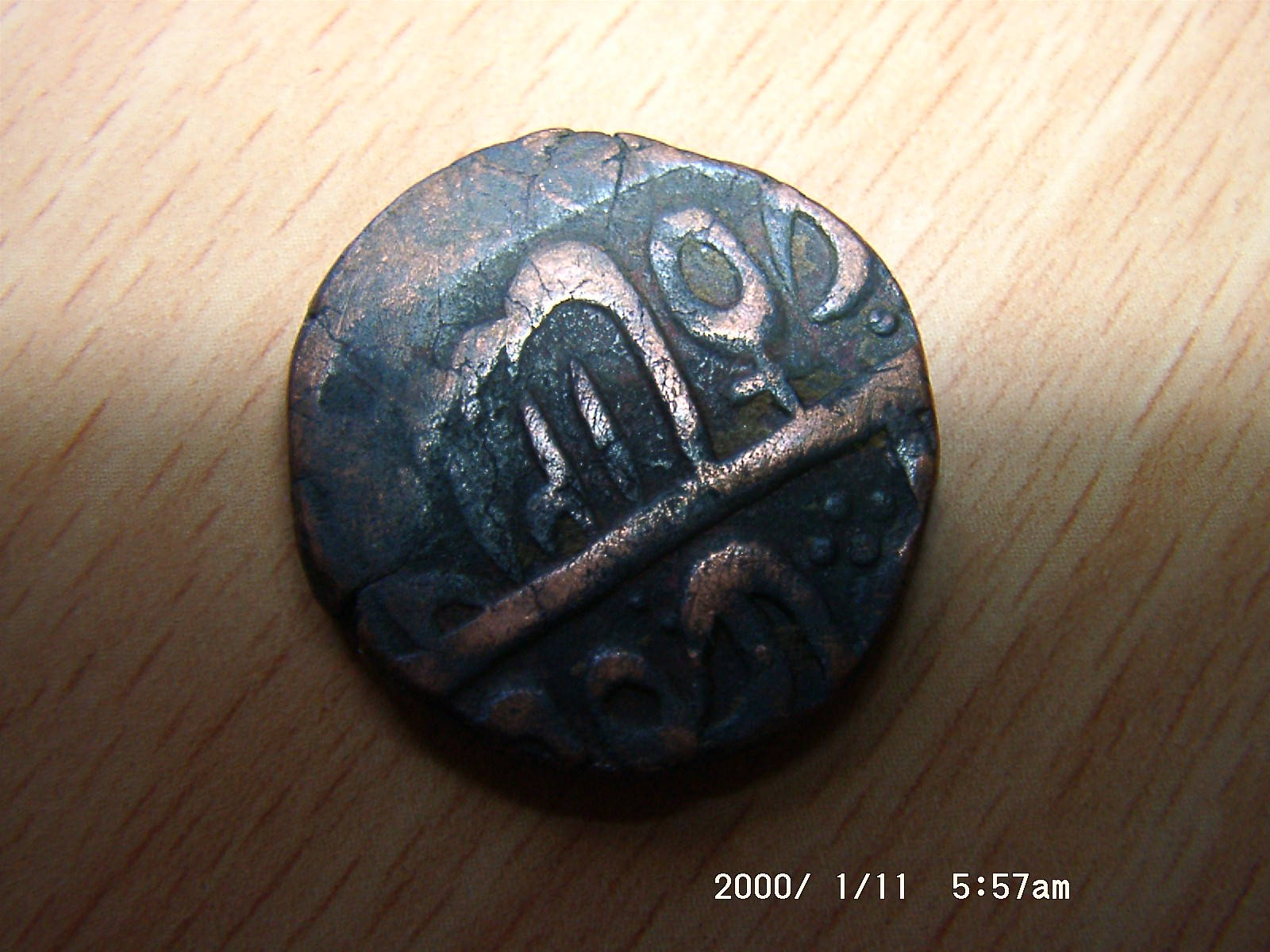 Old-Coins-From-Marokko